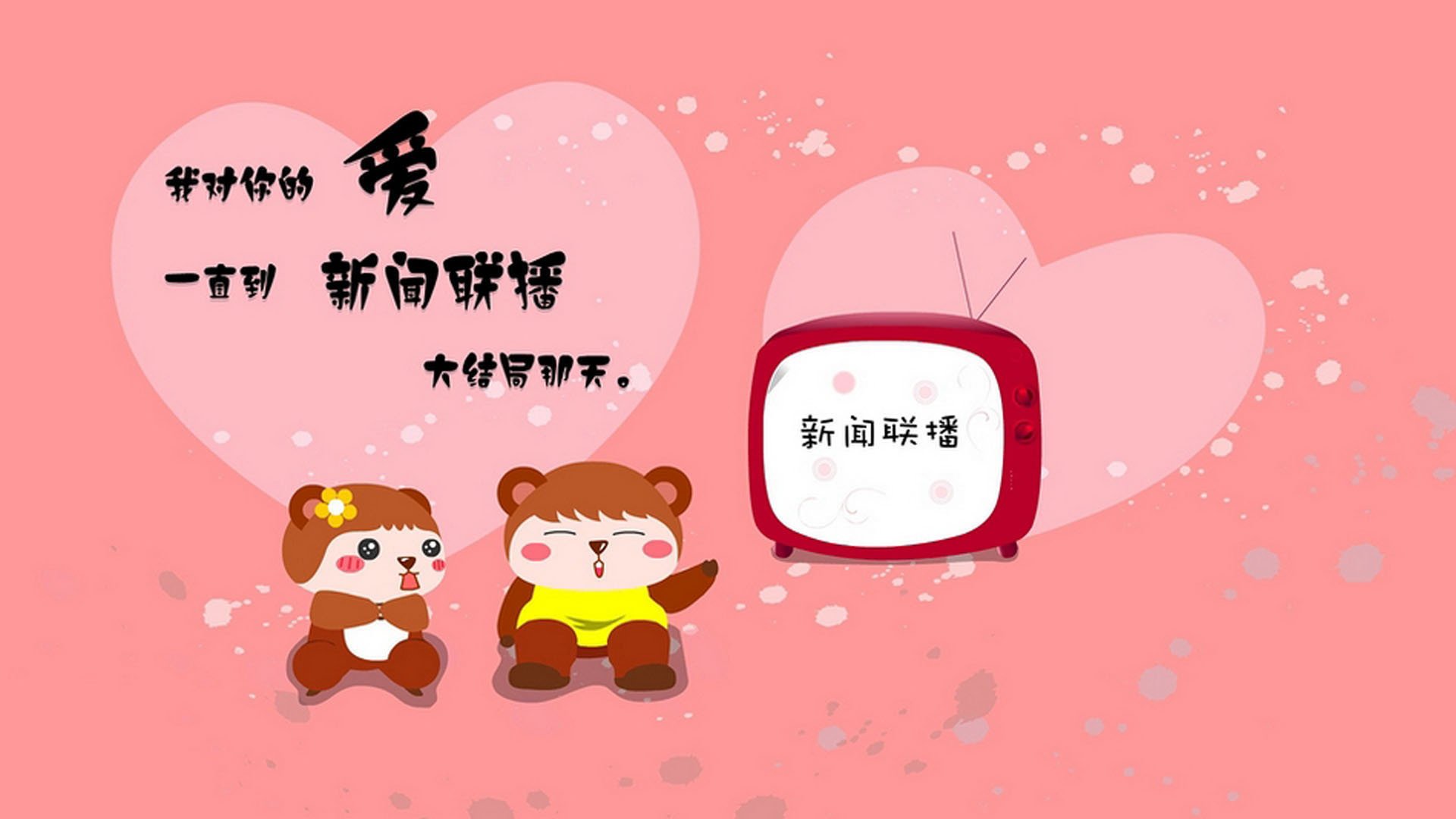开云中国大陆-推动可持续发展的F1策略，可持续发展的推动力是什么