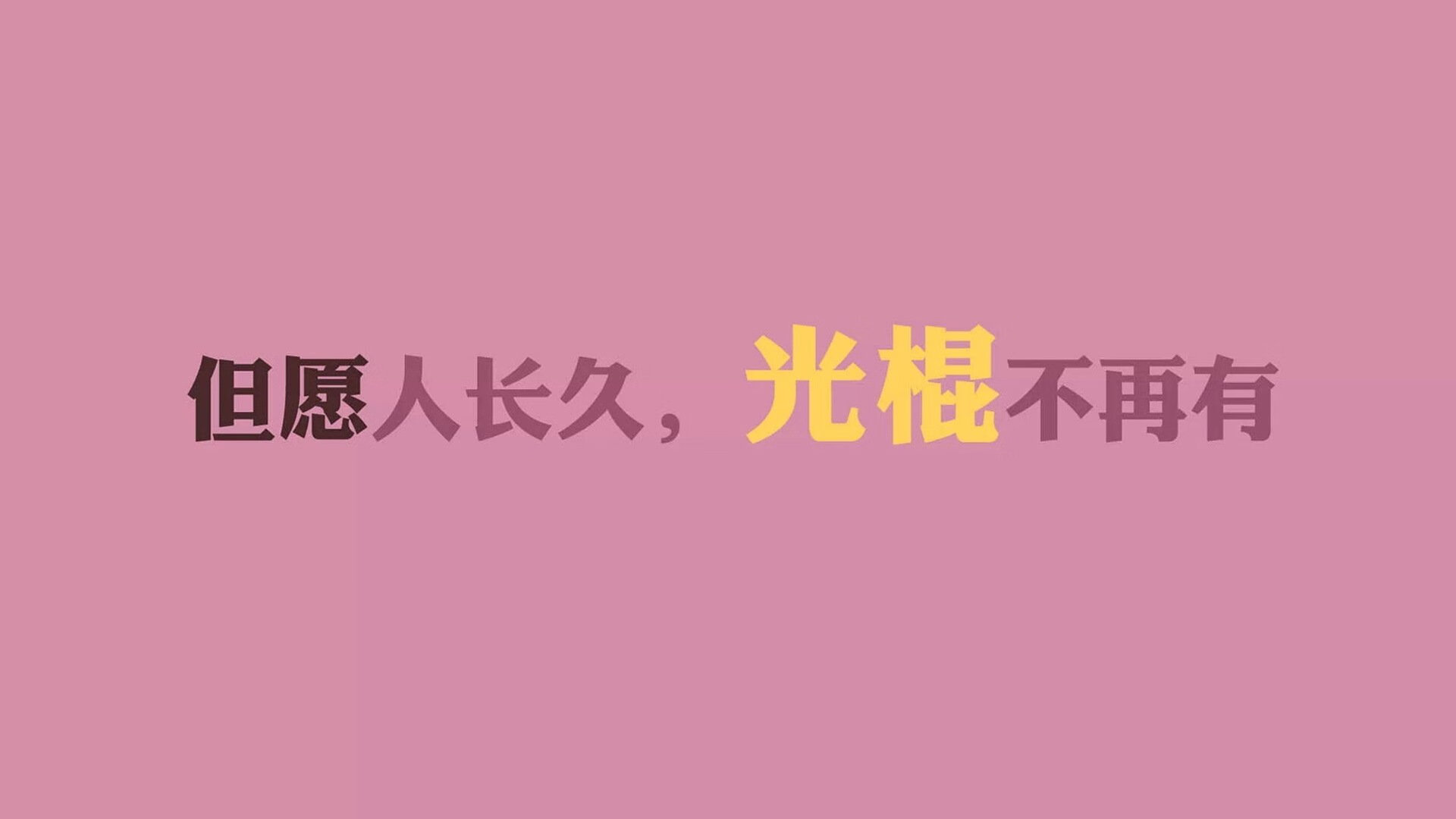 开云体育APP下载-英格兰球员赛后互拥而泣，英格兰队员2021