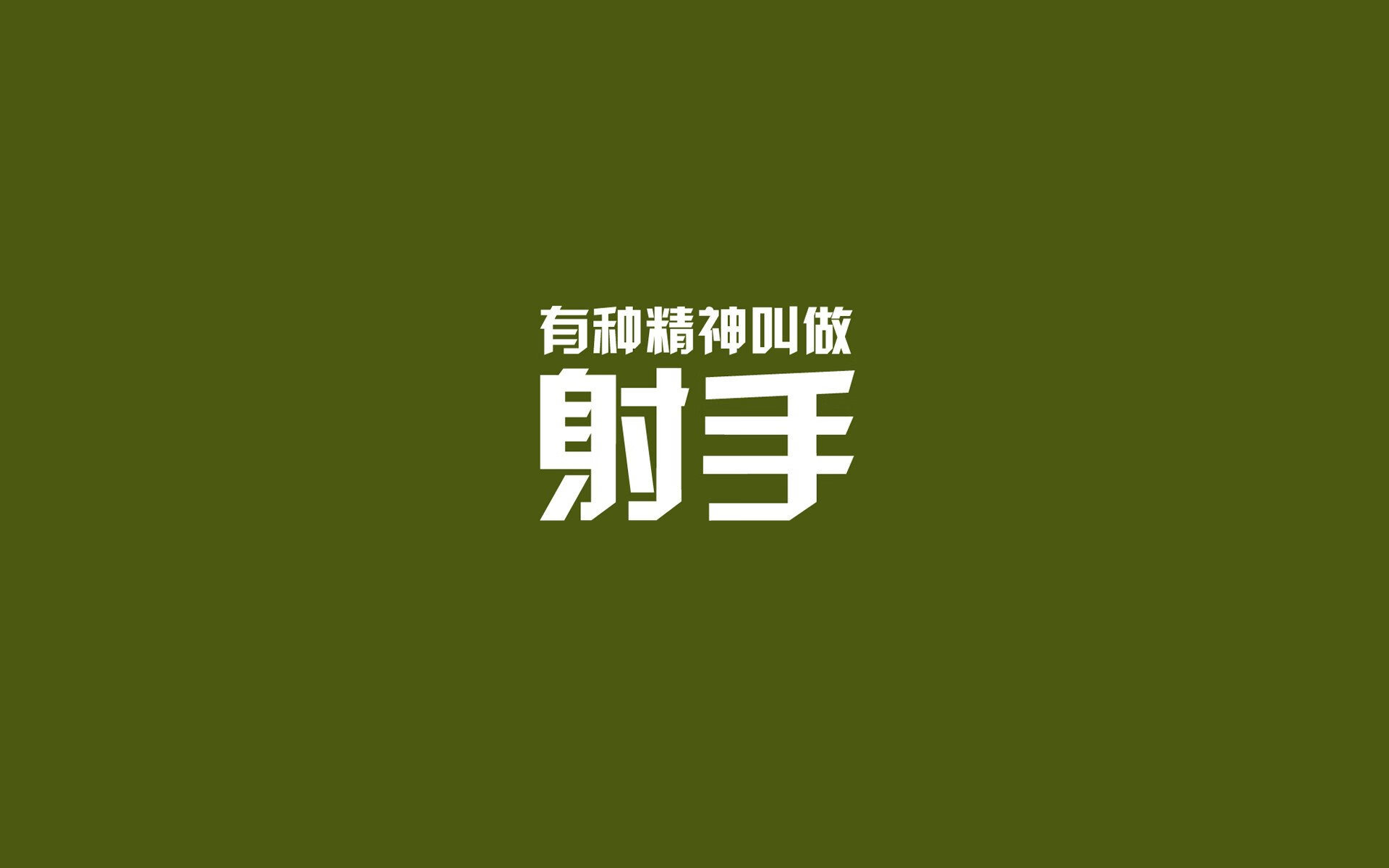 CBA球队青年球员培养体系研究，cba青年队的年龄都多少岁