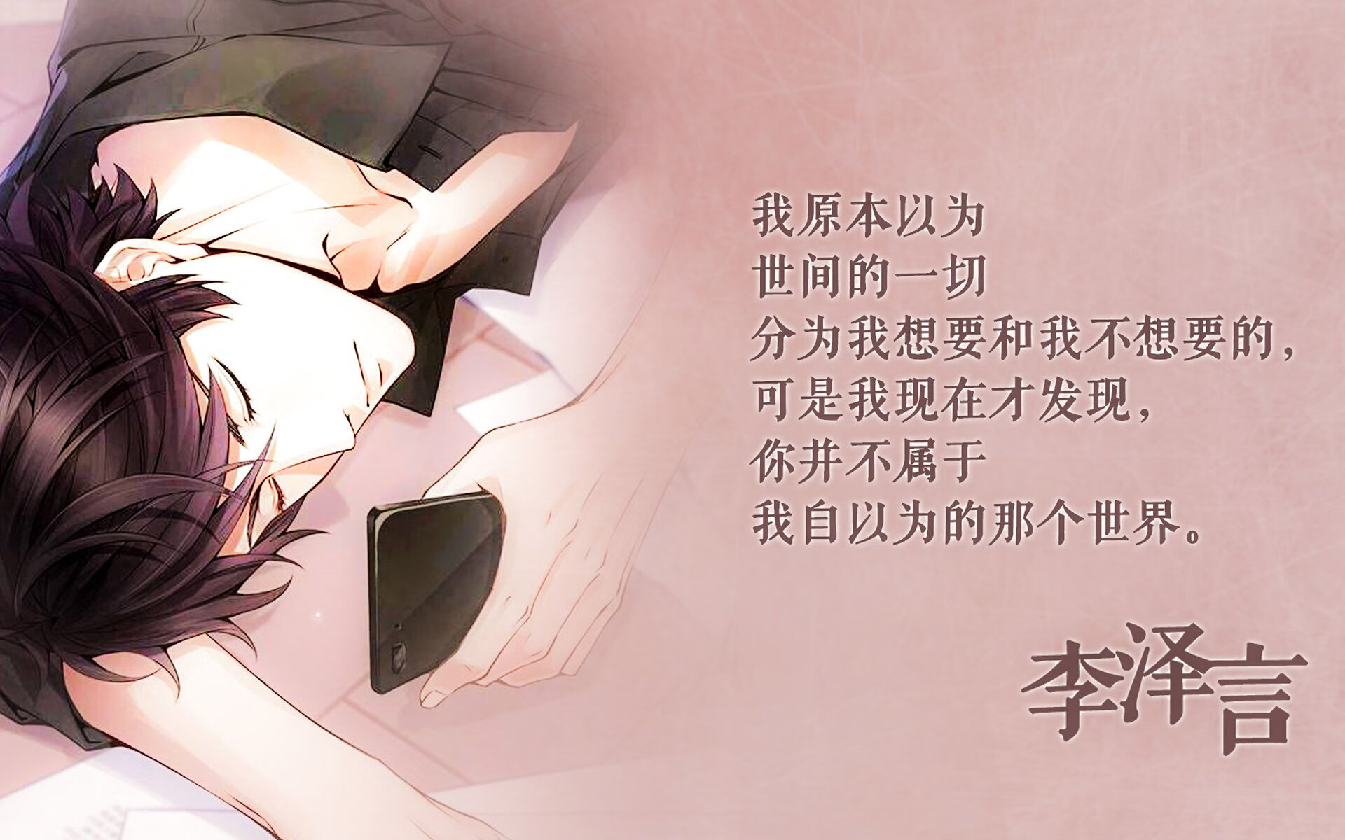 澳大利亚选手领先一步，锐气十足，澳洲选手