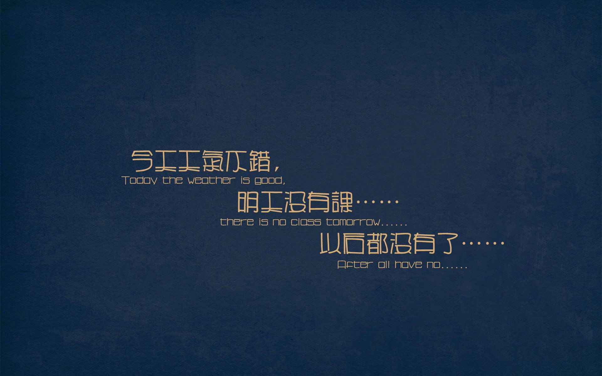 非洲劲旅踏上国际赛场,与亚洲球队对抗,非洲精英