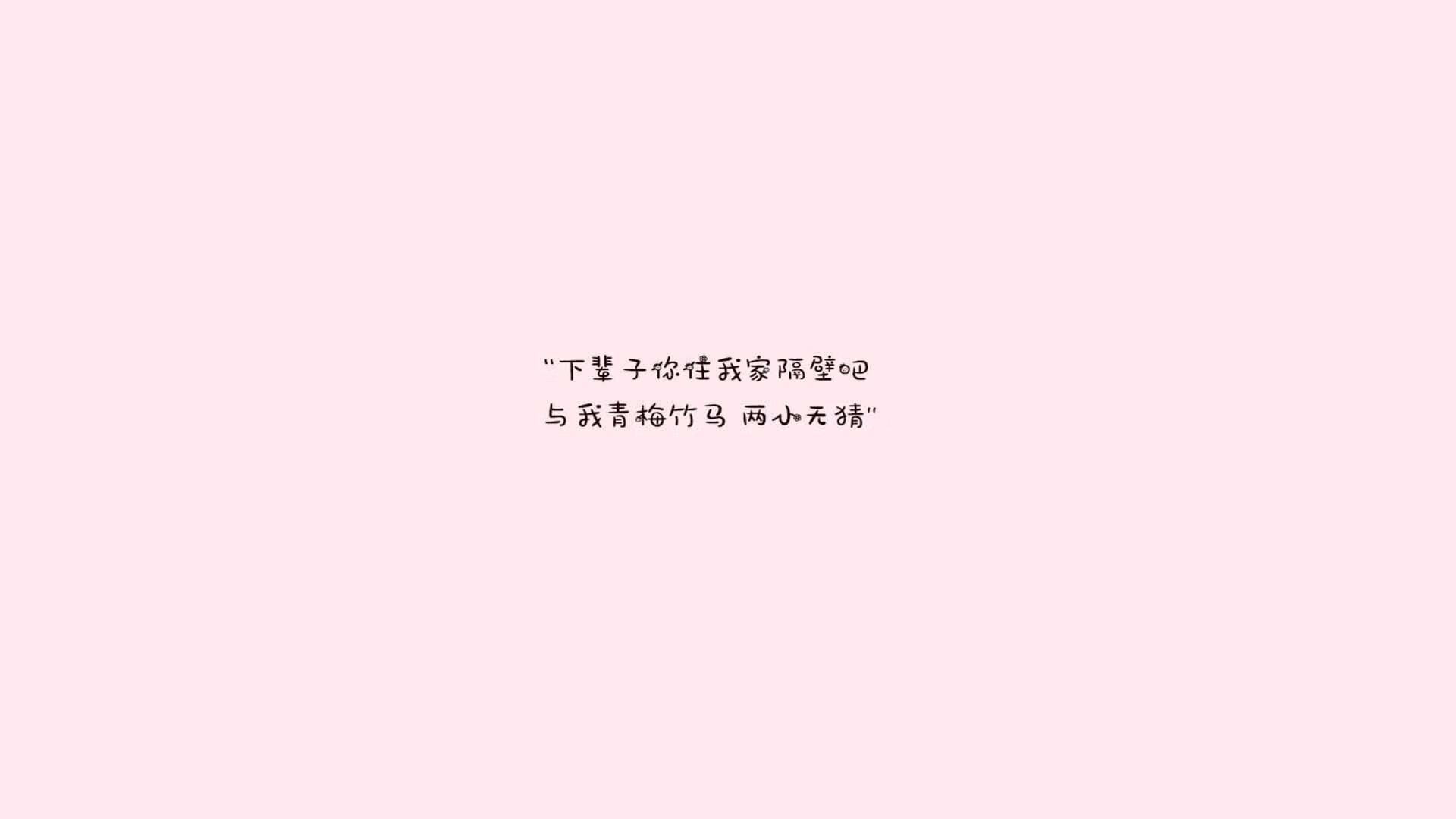 印度队2024年国际乒联混合团体世界杯：进步不止，战术不断深化，印度世乒赛