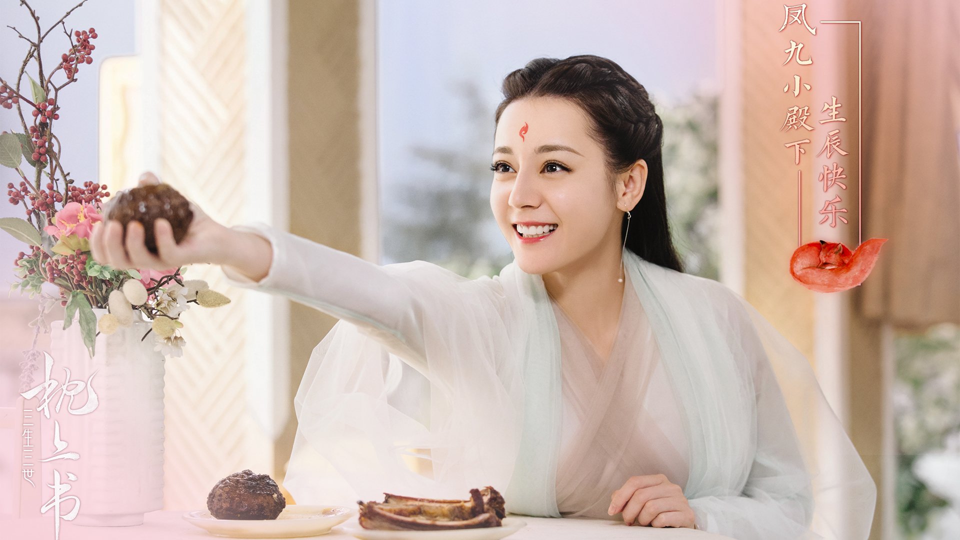 “亚戈·卡尔曼的精湛传球与强悍进攻，助阿根廷美洲狮队稳步提升”