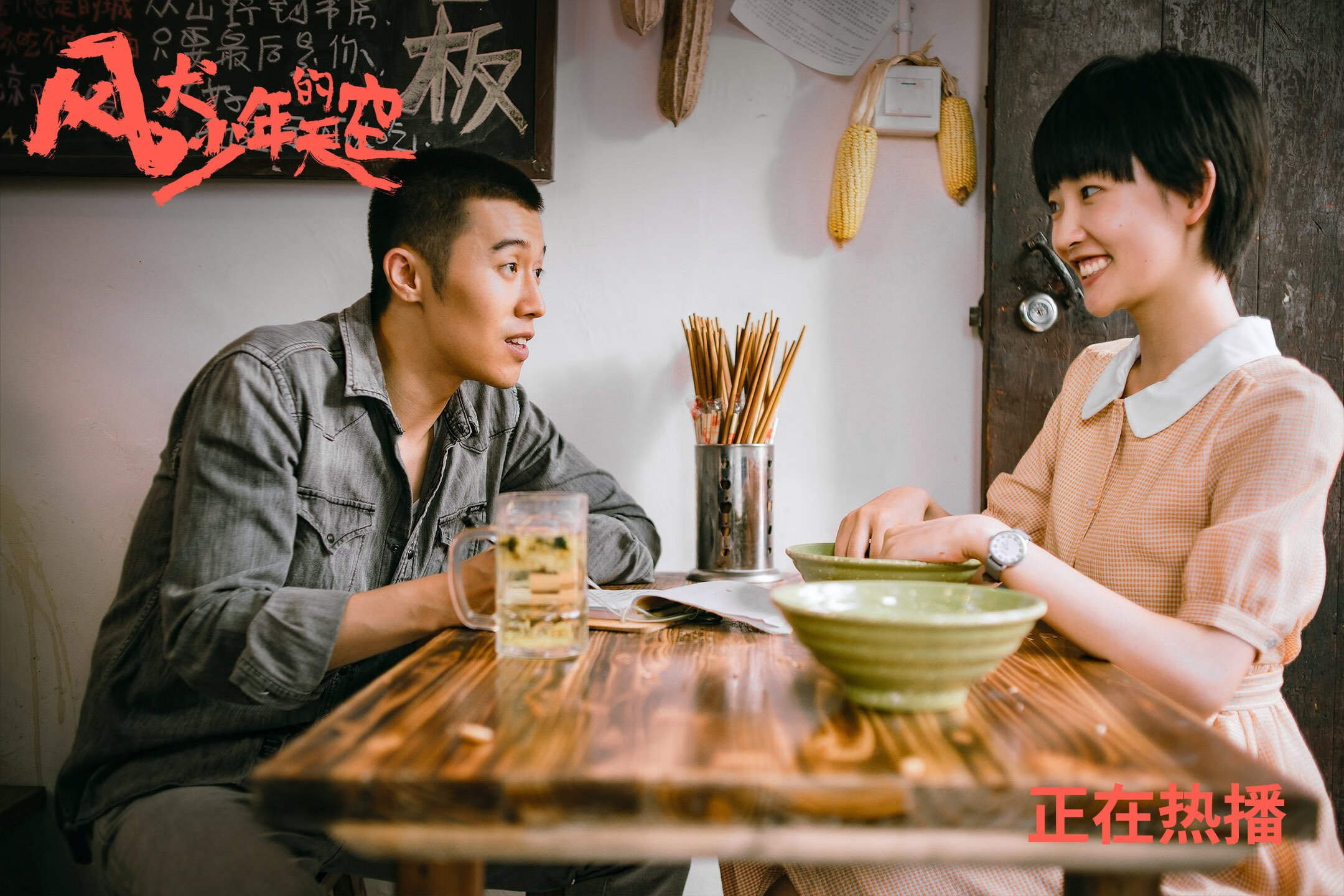 开云网页版登录入口-法甲冠军悬念：新星崛起，未来可期！，法甲新赛季宣传片